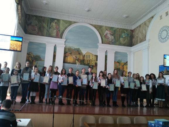 Фінальний етап Міжнародного мовно-літературного конкурсу учнівської та студентської молоді імені Тараса Шевченка