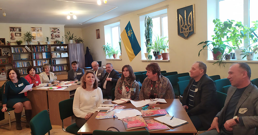 Про навчальний тренінг «Ключові уміння 21 століття»