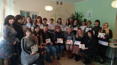 Дискусійна платформа «Різнобічні засоби виховання учнів у контексті громадянської освіти НУШ»