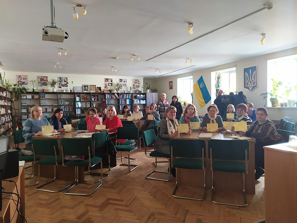 Про короткострокове підвищення кваліфікації (тренінг)  учителів української мови і літератури Шумщини