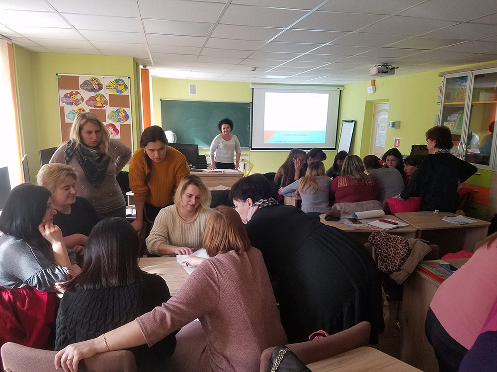 Майстер-клас на тему «Профорієнтаційна просвіта учнівської молоді щодо формування готовності до життєвого самовизначення» для практичних психологів закладів загальної середньої освіти