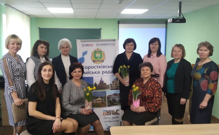 Про семінар «Профільна спрямованість навчання як провідна ідея старшої школи. З досвіду роботи педагогічних колективів закладів загальної середньої освіти Хоростківської ОТГ»