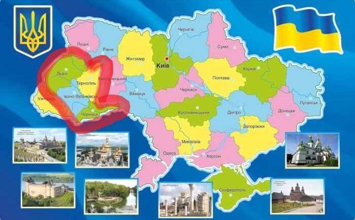 Регіональна скайп-зустріч наукових і педагогічних працівників «Методичний калейдоскоп: знахідки і відкриття щодо вивчення  шкільних курсів української та зарубіжної літератур»