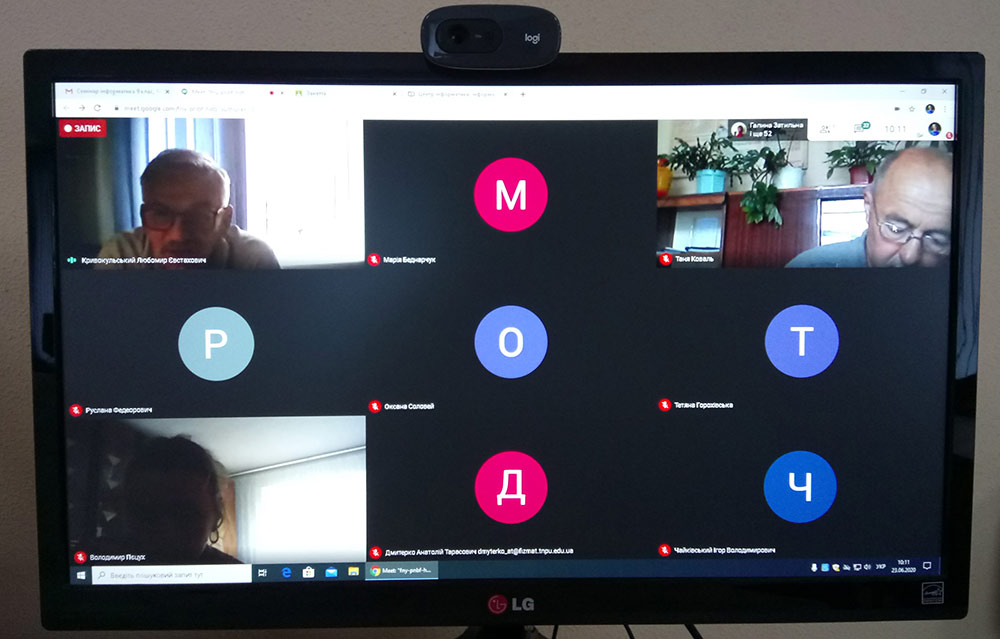 Обласний семінар «Особливості викладання інформатики у 9 класі»