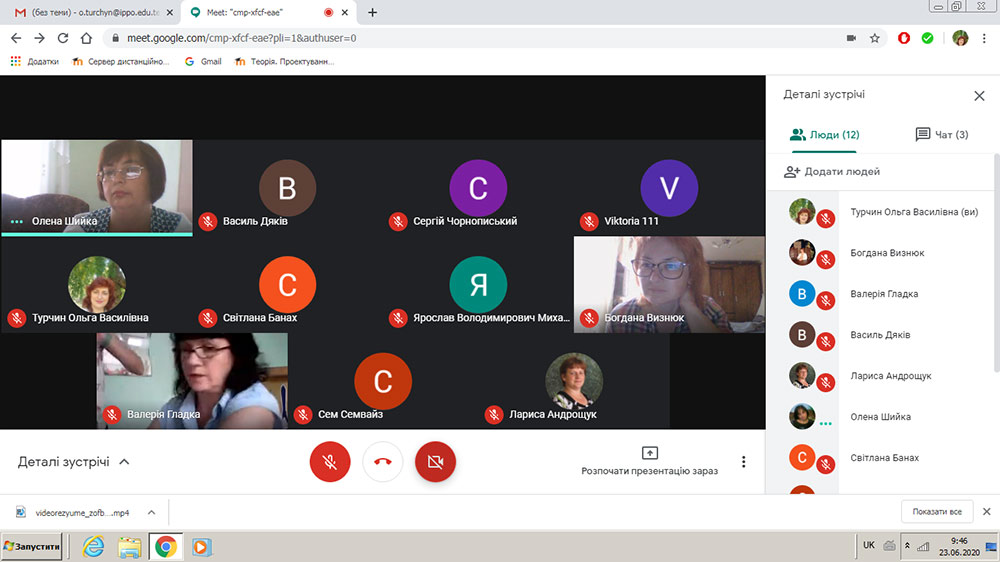 Онлайн-заняття авторської творчої майстерні вчителя основ здоров’я – переможця конкурсу «Учитель року – 2019» в номінації «Основи здоров’я» Дяківа Василя Григоровича, учителя Заліщицької державної гімназії, Заслуженого вчителя України, з теми: «Інноваційн