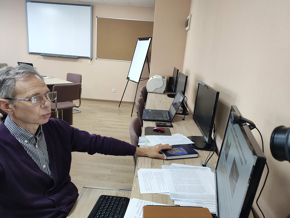 Громадянська освіта крізь призму впровадження УХВЛ в освітній процес: онлайн-тренінги для освітян області