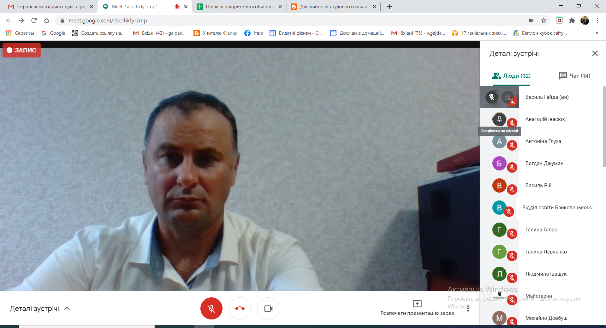 Серпнева методична студія – 2020на тему «Особливості організації викладання навчальних предметів технологічного компоненту освітньої галузі