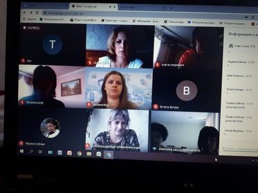 Онлайн-засідання Школи професійної мобільності для практичних психологів закладів професійно-технічної освіти