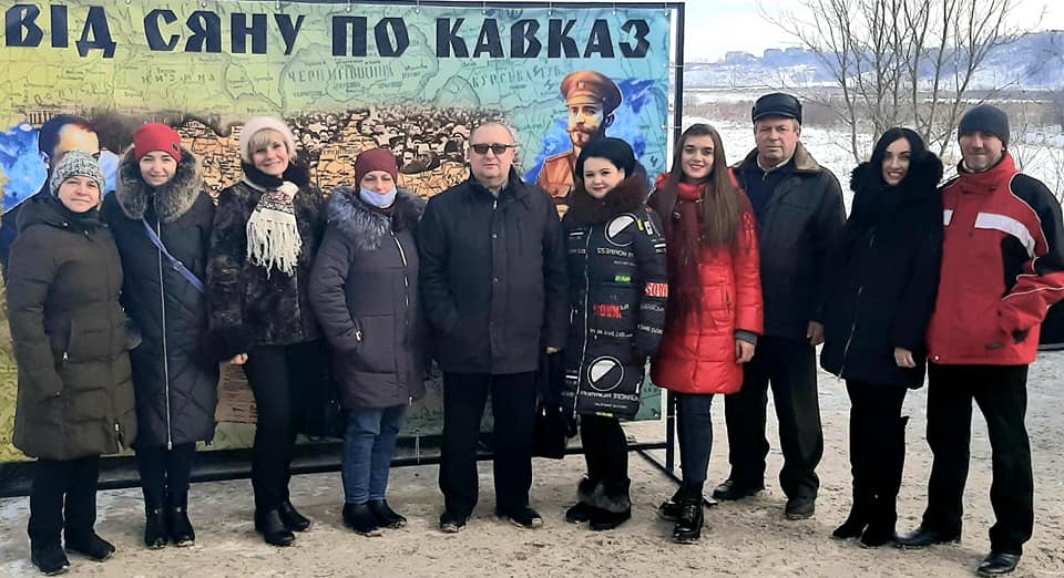 102-а річниця Акту Злуки УНР і ЗУНР та дня Соборності України