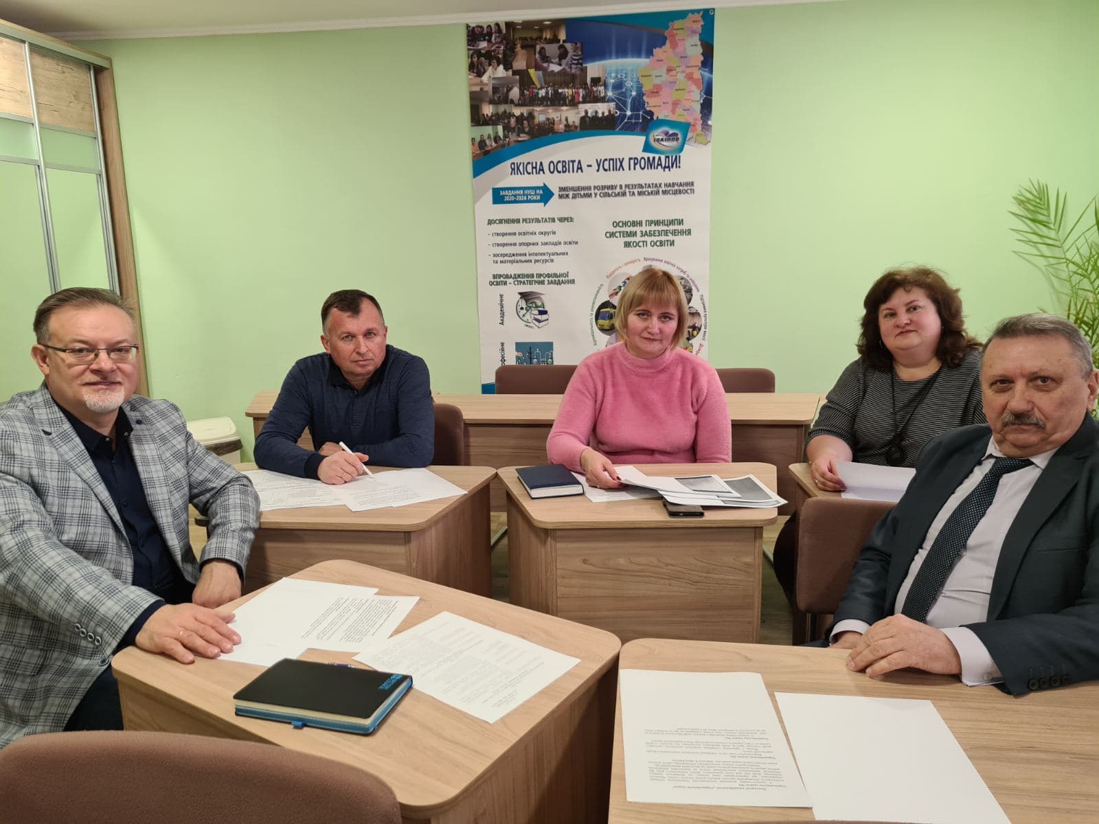 Відбірковий етап ІІ (обласного) туру всеукраїнського конкурсу ,,Учитель року-2021” в номінації ,,Керівник закладу освіти”