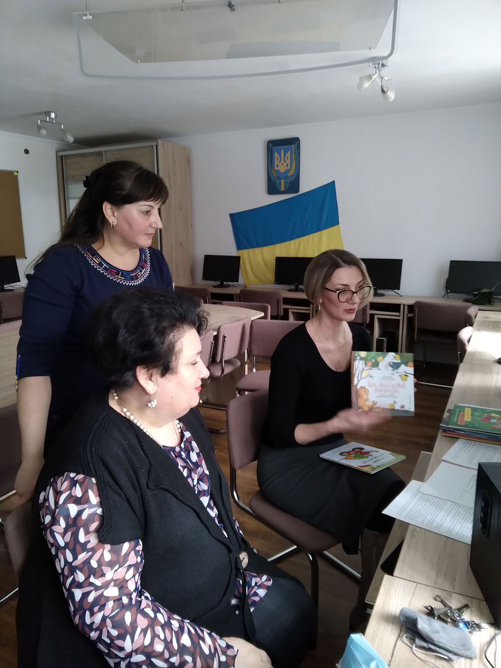 Онлайн -зустріч 