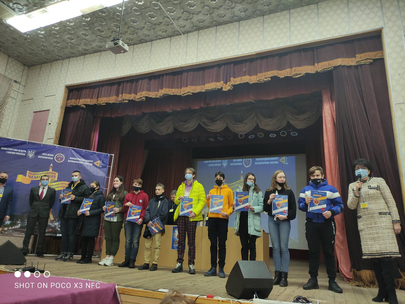 Досягнення юних математиків Тернопільщини на Всеукраїнському фіналі ХХХІV Міжнародного чемпіонату з розв’язування  логічних математичних задач