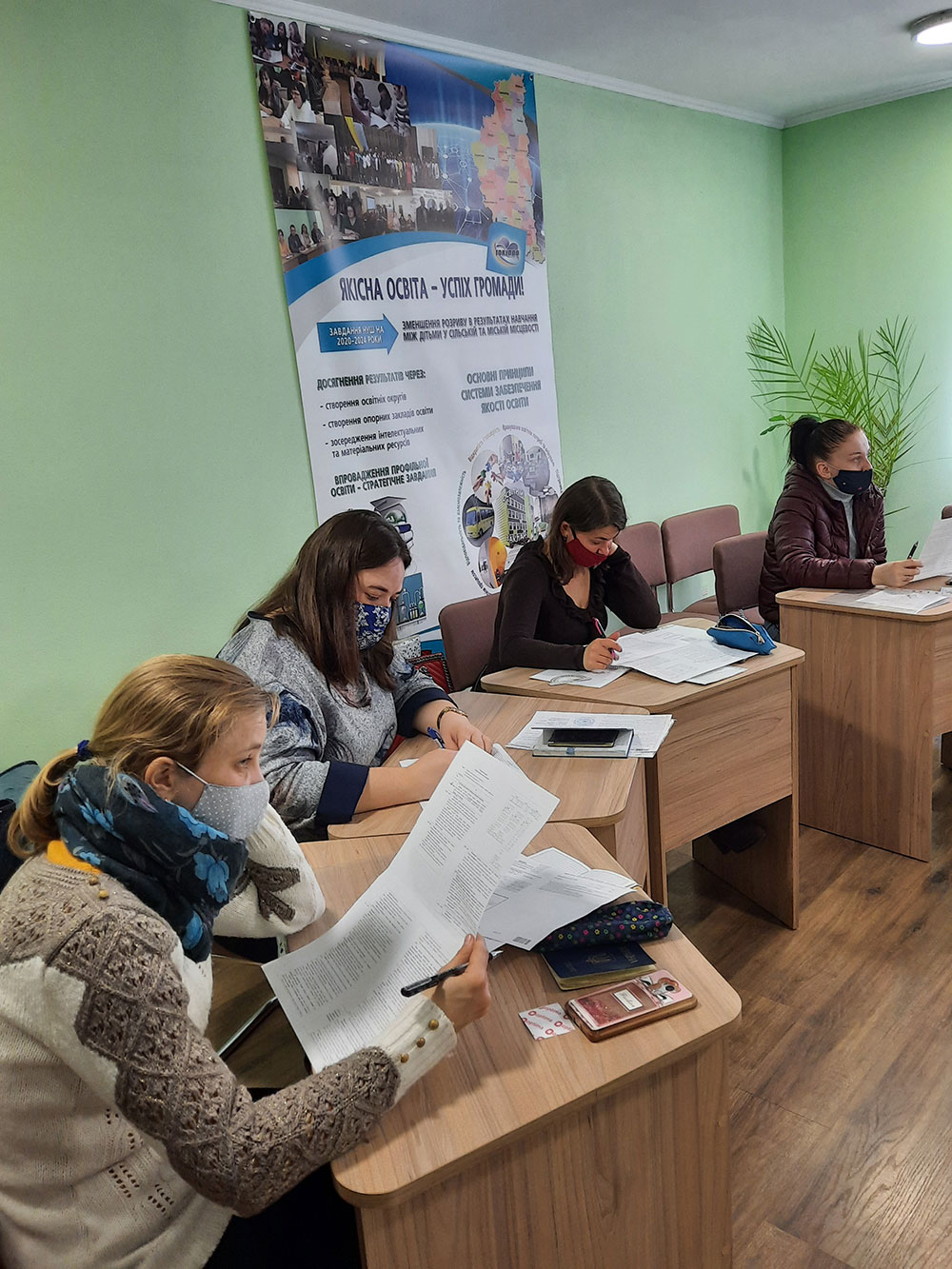 Інструктивно-методична нарада з питань підготовки персоналу  пунктів  пробного  зовнішнього незалежного оцінювання