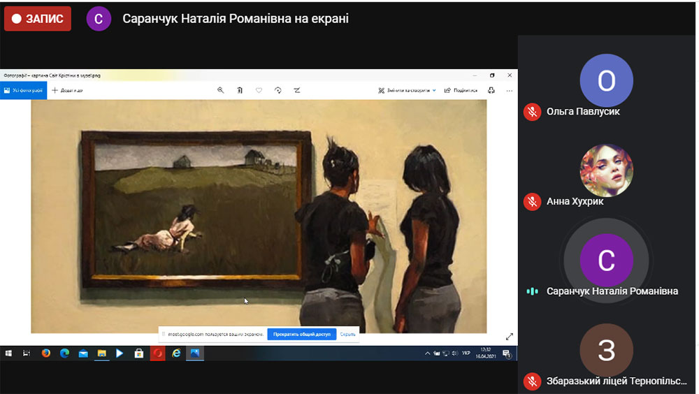 Тренінг «Розвиток творчих здібностей педагога»