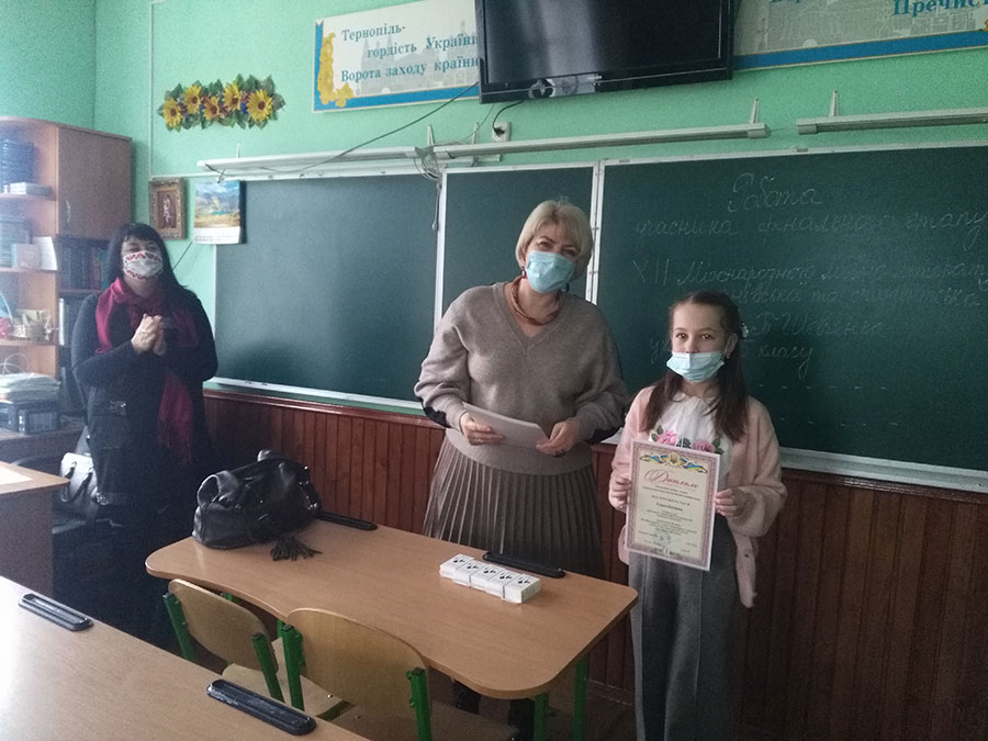 Фінальний етап ХІІ Міжнародного мовно-літературного конкурсу учнівської та студентської молоді імені Тараса Шевченка