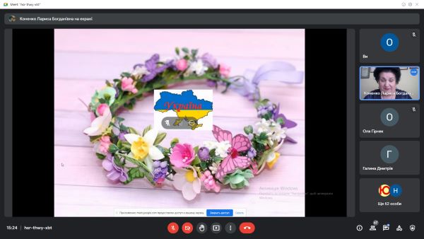 Тренінг «Початкова школа у вимірі змін: фінський досвід»