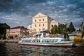 15 квітня-День заснування Тернополя
