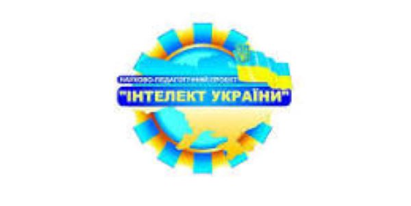 Про проведення вебінару  «Науково-методичні засади оцінювання результатів   навчальних досягнень учнів 5 класу на уроках української словесності та математики»