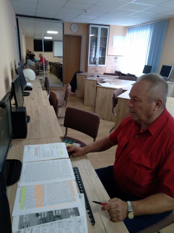 Організаційно-методичні особливості вивчення предмета 