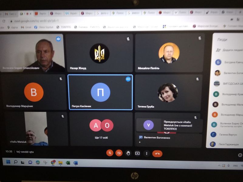 Заняття школи педагогічної майстерності на тему