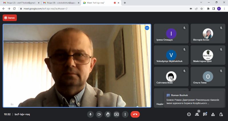 Про засідання творчої групи вчителів трудового навчання та технологій «Особливості проведення інтелектуальних змагань здобувачів освіти з технологій та трудового навчання»