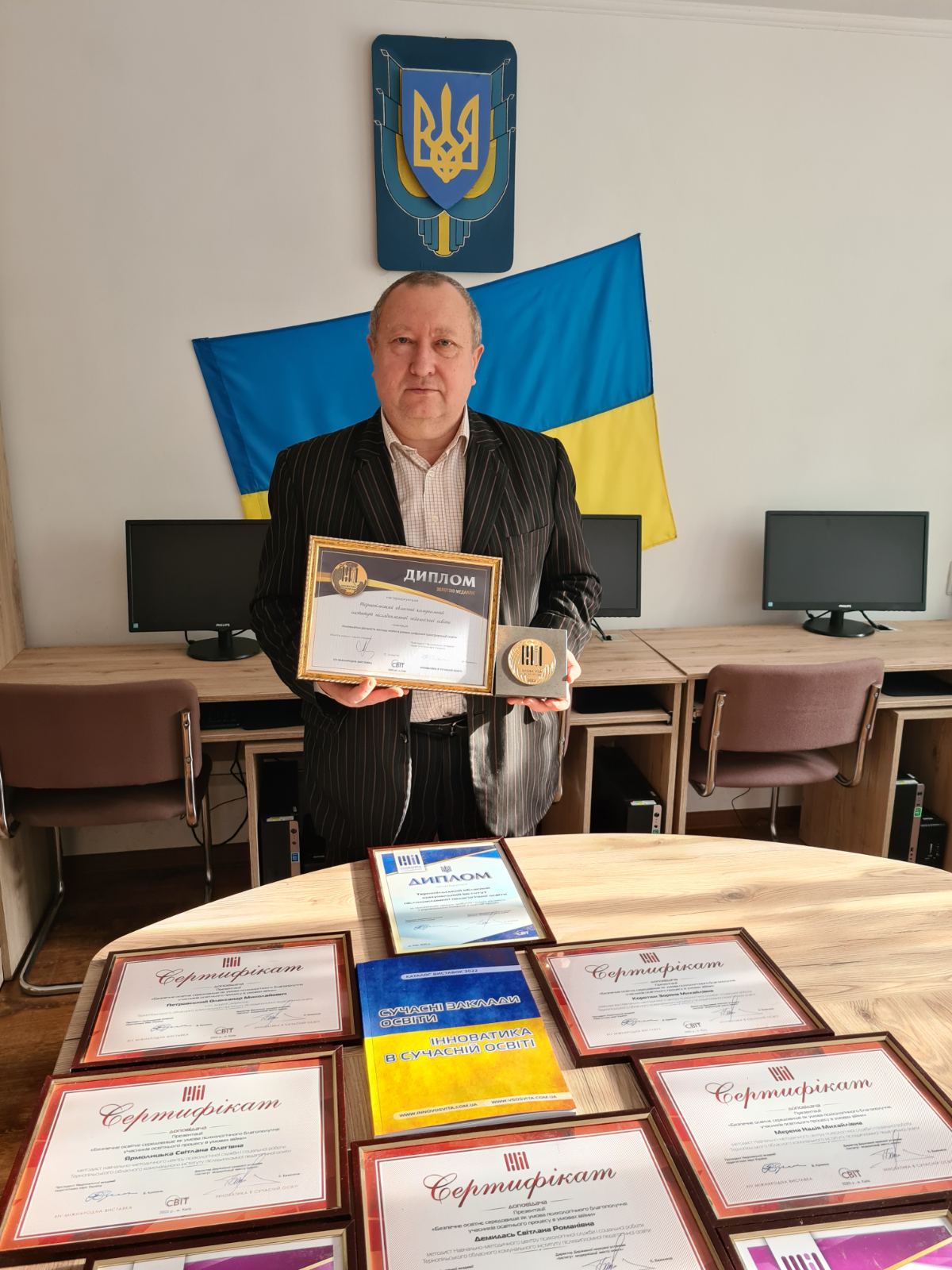 Досягнення колективу Тернопільського ОКІППО у міжнародній виставці «Інноватика в сучасній освіті»