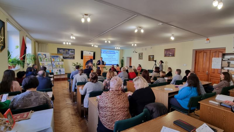 У Тернопільському ОКІППО в рамках міжнародного проєкту «DISCO» відбувся семінар «Тижні інновацій у Тернопільській області» за підтримки Європейського інституту інновацій і технологій