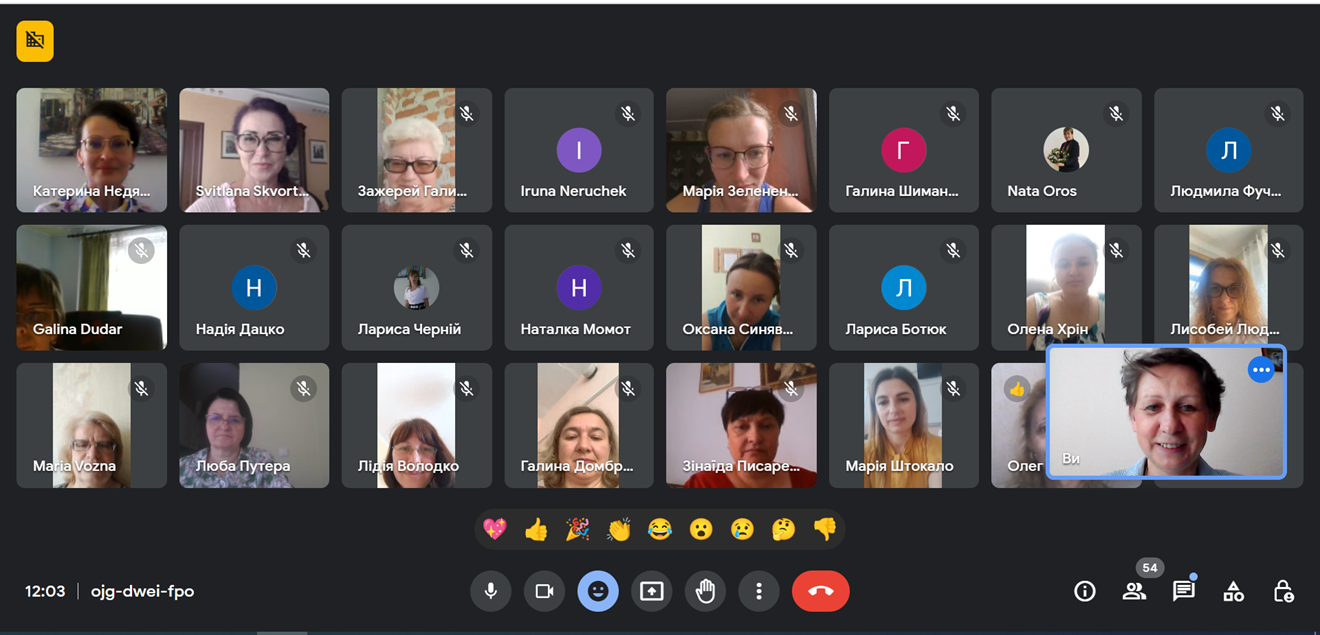 Літня математична школа «Навчаємо математики: вчора, сьогодні, завтра»
