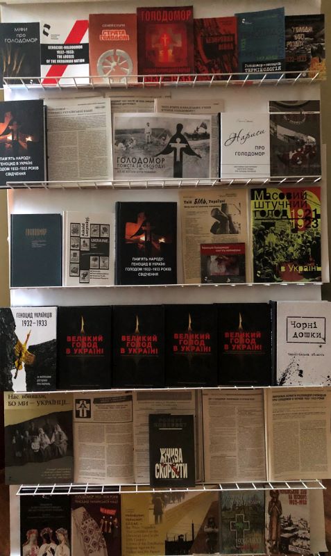 День па́м'яті жертв голодомо́рів