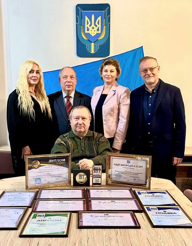 Тернопільський ОКІППО удостоєний почесного звання «Лідер інновацій в освіті»