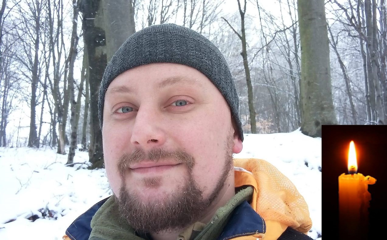 Світлій пам'яті Андрія Филипчука