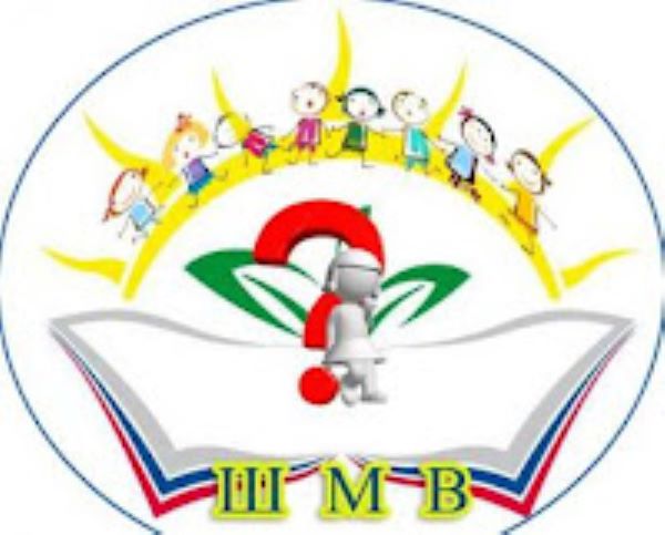 Школа молодого вихователя «Час професійного зростання