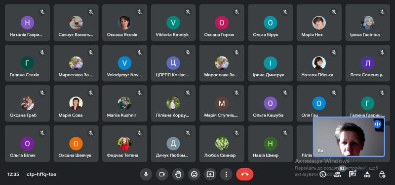 На допомогу вчителю математики: контент платформи ВШО та її можливості