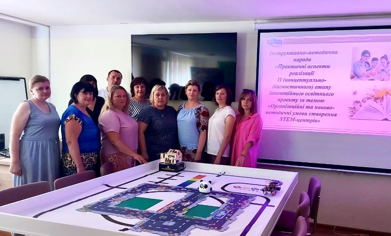 Практичні аспекти реалізації  ІІ (концептуально-діагностичного) етапу  інноваційного освітнього проєкту за темою  «Організаційні та науково-методичні умови створення STEM-центрів»