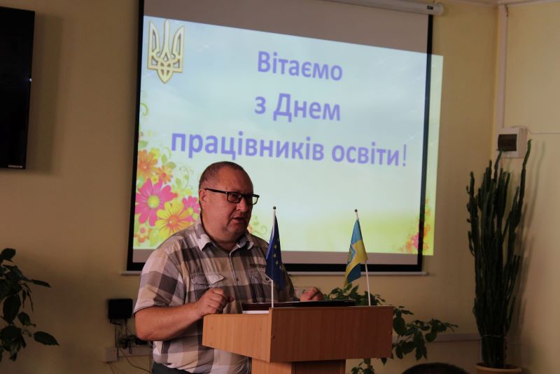 Урочистості з нагоди відзначення Дня працівників освіти у Тернопільському ОКІППО