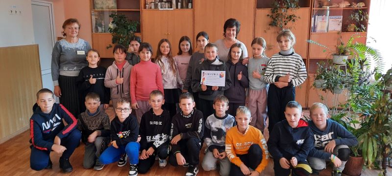 Про проведення пілотного етапу ІІІ циклу моніторингового дослідження якості початкової освіти