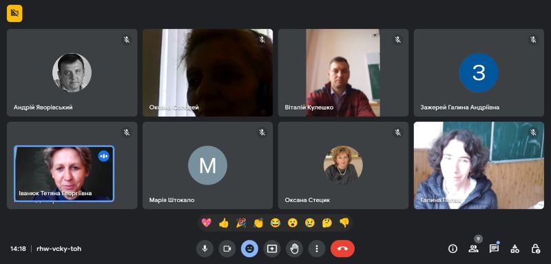 Про засідання проблемної групи вчителів математики області «Інноваційні кейси в практичній діяльності вчителя математики НУШ»