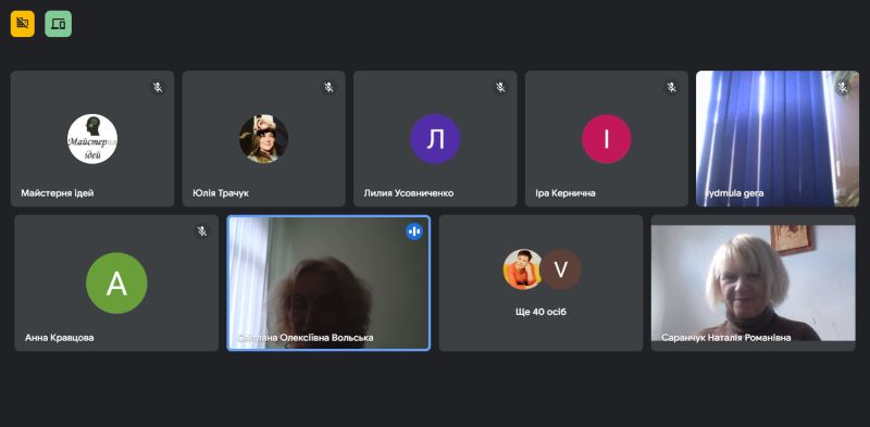 Майстер-клас для учителів мистецтва та консультантів центрів професійного розвитку педагогічних працівників на тему «Засоби виразності художнього образу у творах різних видів мистецтва: практичний аспект»