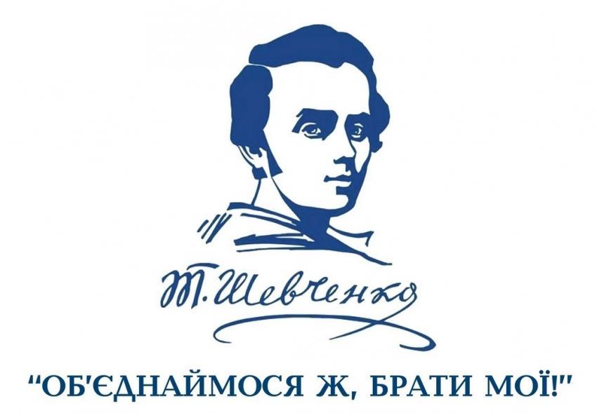 Вітаємо переможців XXIII Всеукраїнського конкурсу учнівської творчості!