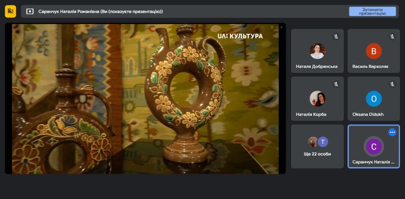 Тренінг для учителів мистецтва та консультантів ЦПРПП на тему «Палітра творів мистецтва: шляхи реалізації на уроках мистецької освітньої галузі у 7 класі»