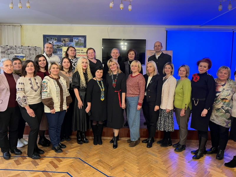 Педагогічний  форум  “Особливості формування національної свідомості  нового покоління українців на основі УХВЛ:  вітчизняний і зарубіжний досвід”