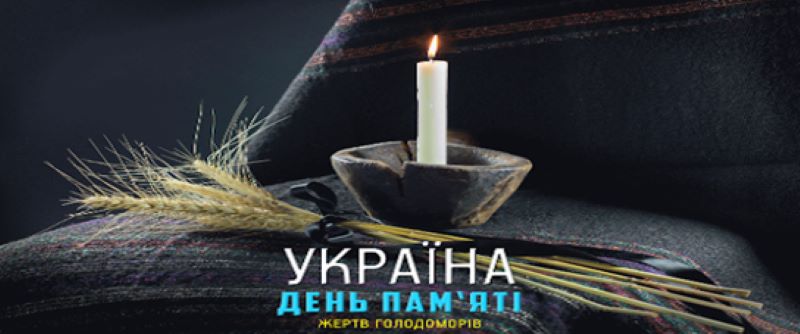 Їжа як зброя: пам’яті мільйонів жертв Голодомору