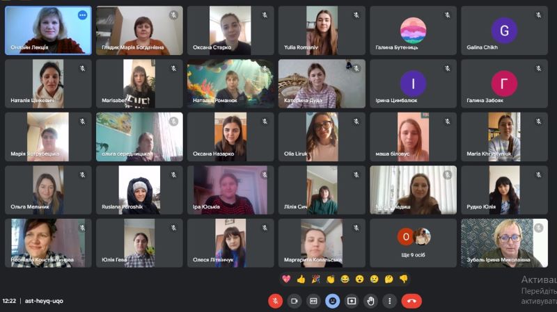 Школа молодого вихователя закладів дошкільної освіти  «Час професійного зростання»,  І заняття