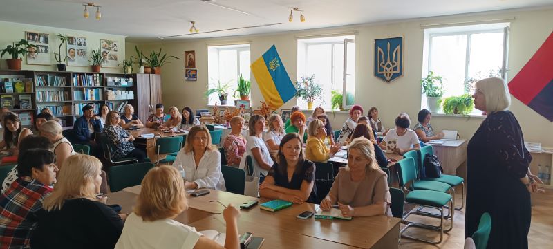 Серпнева методична студія  «Початкова освіта під час війни: виклики часу. Планування і організація освітнього процесу в 2024/2025 навчальному році»