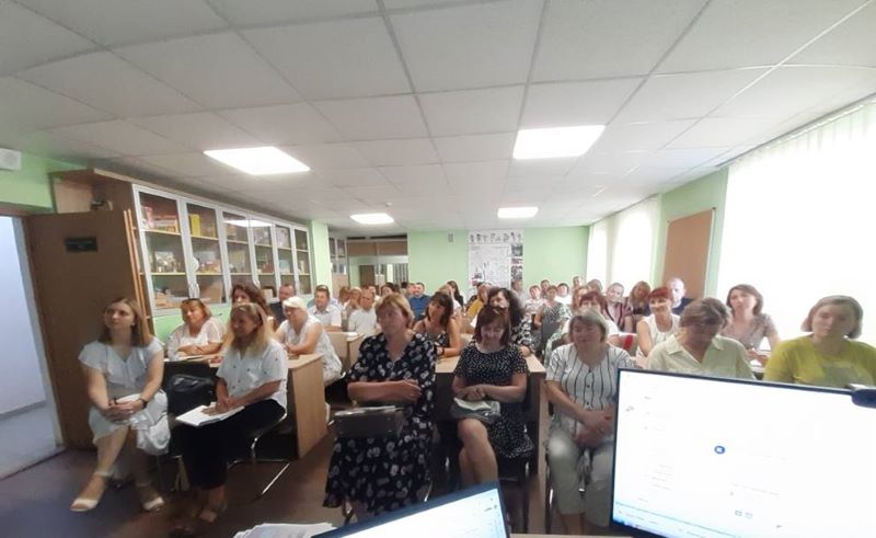 Про проведення Серпневої методичної студії з математики «Математична освіта: головні акценти 2024/2025 навчального року»
