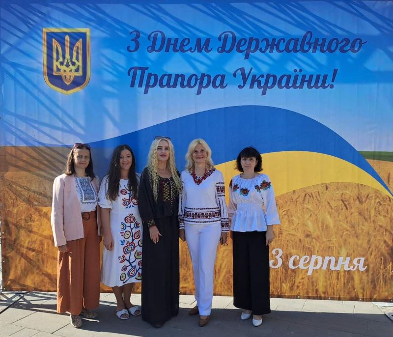 Про участь працівників Тернопільського ОКІППО в урочистостях з нагоди Дня Державного Прапора України