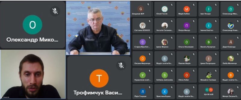 Цивільний захист. Навчання освітян