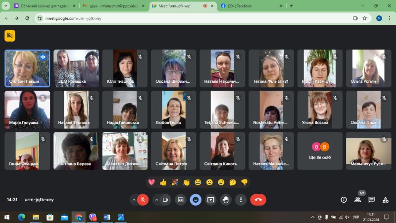 Майстер-клас  “Розвиток інноваційної особистості дошкільника шляхом формування медіакомпетентності”