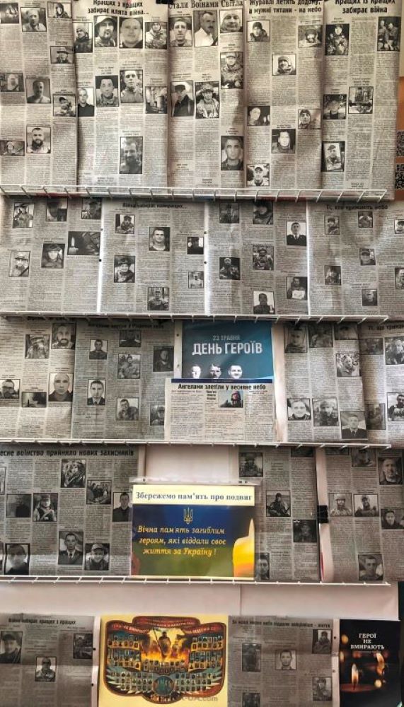 23 травня в Україні відзначають День Героїв