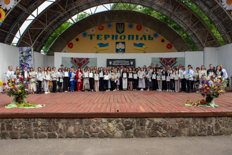 Обласний фестиваль для обдарованих і талановитих учнів та студентської молоді „Гордість Тернопілля”